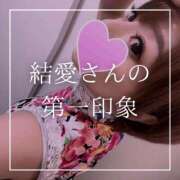 ヒメ日記 2025/05/11 19:15 投稿 結愛 李白（りぽ）