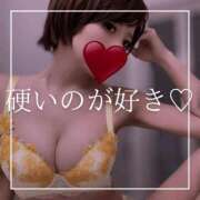 ヒメ日記 2025/05/15 12:15 投稿 結愛 李白（りぽ）