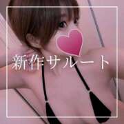 ヒメ日記 2025/05/20 19:15 投稿 結愛 李白（りぽ）