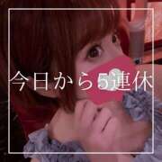 ヒメ日記 2025/05/26 07:15 投稿 結愛 李白（りぽ）