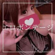 ヒメ日記 2025/06/02 19:15 投稿 結愛 李白（りぽ）