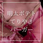 ヒメ日記 2025/06/03 12:15 投稿 結愛 李白（りぽ）