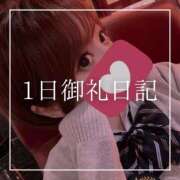 ヒメ日記 2025/06/03 20:15 投稿 結愛 李白（りぽ）