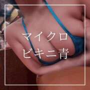 ヒメ日記 2025/06/04 12:15 投稿 結愛 李白（りぽ）