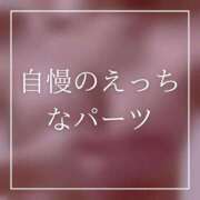 ヒメ日記 2025/06/06 19:15 投稿 結愛 李白（りぽ）