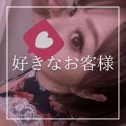 ヒメ日記 2025/06/07 12:15 投稿 結愛 李白（りぽ）