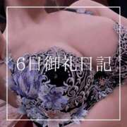 ヒメ日記 2025/06/07 20:15 投稿 結愛 李白（りぽ）