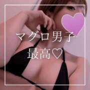 ヒメ日記 2025/06/10 19:15 投稿 結愛 李白（りぽ）