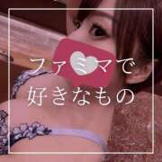 ヒメ日記 2025/06/18 12:15 投稿 結愛 李白（りぽ）