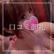 ヒメ日記 2025/06/19 12:16 投稿 結愛 李白（りぽ）