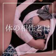 ヒメ日記 2025/06/21 19:15 投稿 結愛 李白（りぽ）