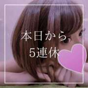 ヒメ日記 2025/06/23 07:15 投稿 結愛 李白（りぽ）