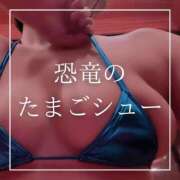 ヒメ日記 2025/06/24 07:15 投稿 結愛 李白（りぽ）