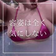 ヒメ日記 2025/06/28 12:15 投稿 結愛 李白（りぽ）