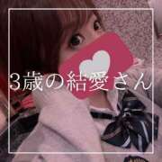 ヒメ日記 2025/06/30 12:15 投稿 結愛 李白（りぽ）