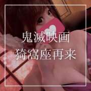 ヒメ日記 2025/07/01 12:15 投稿 結愛 李白（りぽ）