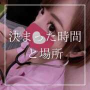 ヒメ日記 2025/07/02 12:15 投稿 結愛 李白（りぽ）