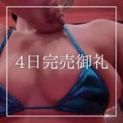 ヒメ日記 2025/07/05 19:15 投稿 結愛 李白（りぽ）