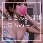 ヒメ日記 2025/07/07 12:15 投稿 結愛 李白（りぽ）