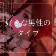 ヒメ日記 2025/07/07 19:15 投稿 結愛 李白（りぽ）