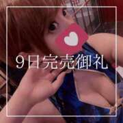 ヒメ日記 2025/07/10 19:15 投稿 結愛 李白（りぽ）