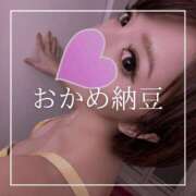 ヒメ日記 2025/07/15 12:15 投稿 結愛 李白（りぽ）