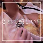 ヒメ日記 2025/07/15 20:15 投稿 結愛 李白（りぽ）