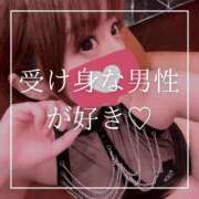 ヒメ日記 2025/07/16 19:15 投稿 結愛 李白（りぽ）