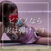 ヒメ日記 2025/07/18 19:15 投稿 結愛 李白（りぽ）