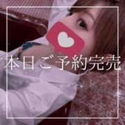 ヒメ日記 2025/07/19 03:23 投稿 結愛 李白（りぽ）