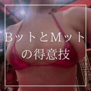 ヒメ日記 2025/07/19 12:15 投稿 結愛 李白（りぽ）