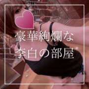 ヒメ日記 2025/07/20 12:15 投稿 結愛 李白（りぽ）