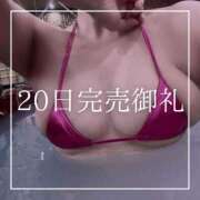 ヒメ日記 2025/07/21 19:15 投稿 結愛 李白（りぽ）