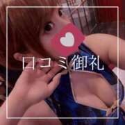 ヒメ日記 2025/07/24 19:15 投稿 結愛 李白（りぽ）