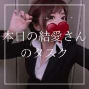 ヒメ日記 2025/07/28 12:16 投稿 結愛 李白（りぽ）