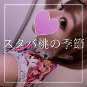 ヒメ日記 2025/07/29 12:16 投稿 結愛 李白（りぽ）