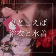 ヒメ日記 2025/07/31 12:15 投稿 結愛 李白（りぽ）