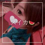 ヒメ日記 2025/08/01 12:15 投稿 結愛 李白（りぽ）