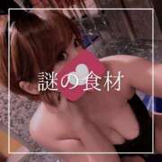 ヒメ日記 2025/08/04 12:15 投稿 結愛 李白（りぽ）