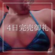 ヒメ日記 2025/08/05 19:15 投稿 結愛 李白（りぽ）