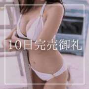 ヒメ日記 2025/08/11 19:15 投稿 結愛 李白（りぽ）