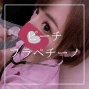 ヒメ日記 2025/08/22 19:15 投稿 結愛 李白（りぽ）