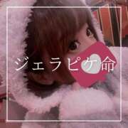 ヒメ日記 2025/08/23 12:15 投稿 結愛 李白（りぽ）