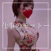 ヒメ日記 2025/08/24 12:15 投稿 結愛 李白（りぽ）