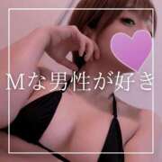 ヒメ日記 2025/08/28 12:15 投稿 結愛 李白（りぽ）