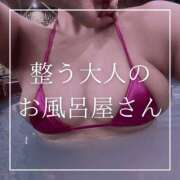 ヒメ日記 2025/08/29 19:15 投稿 結愛 李白（りぽ）