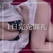 ヒメ日記 2025/09/03 19:15 投稿 結愛 李白（りぽ）