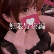 ヒメ日記 2025/09/24 12:15 投稿 結愛 李白（りぽ）