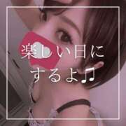 ヒメ日記 2025/09/27 12:16 投稿 結愛 李白（りぽ）