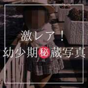 ヒメ日記 2025/09/28 22:46 投稿 結愛 李白（りぽ）